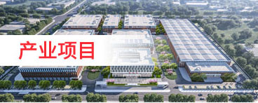 投標(biāo)競(jìng)標(biāo)推薦